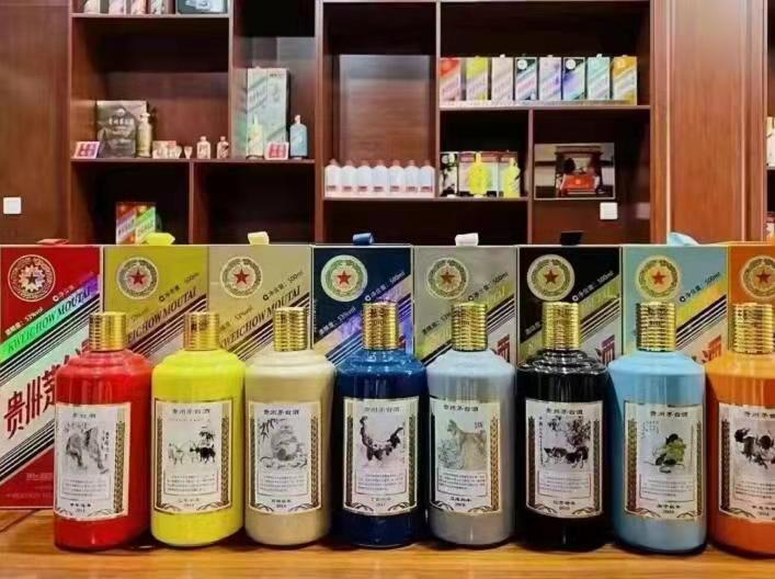 荔湾生肖酒回收